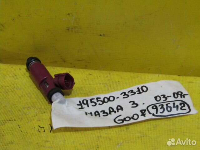 Топливная форсунка Mazda 3 (BK) 03-08 г 93642