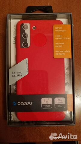 Чехол на samsung s 21 plus