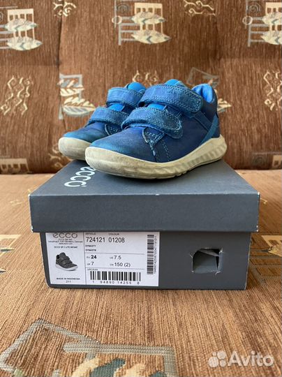 Кеды для мальчика