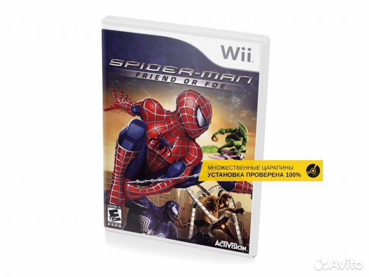 Spider-Man Friend or Foe, б/у, множ.царап., англий