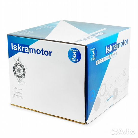 Генератор lucas LRA03202 г. Ростов-на-Дону