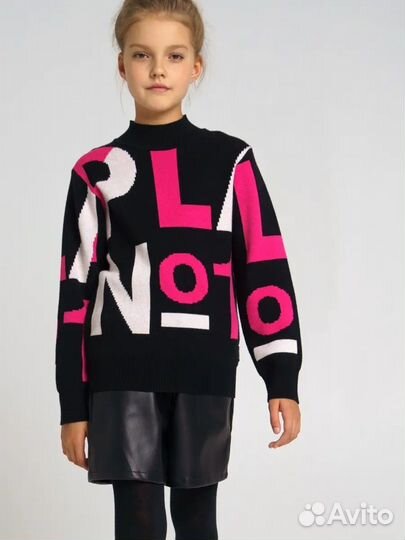 Свитшот Play Today 140