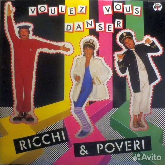 Ricchi E Poveri - Voulez Vous Danser (LP, Album)