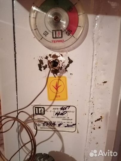Газовый котел термо