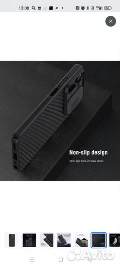 Чехол на realme 10 pro 5G