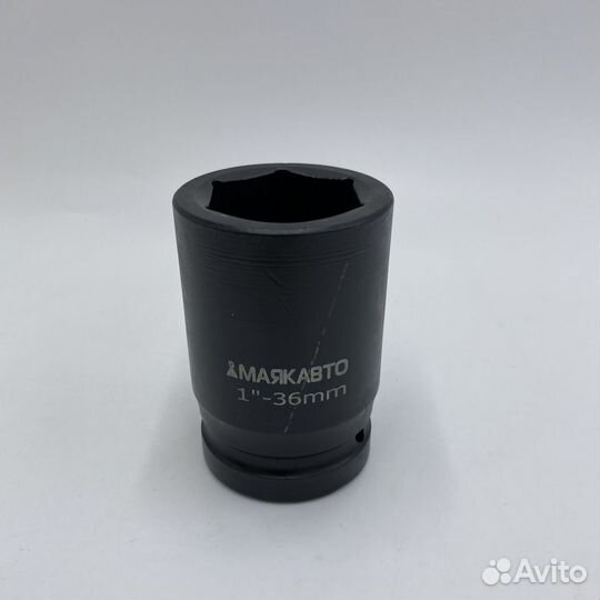 Головка ударная 36мм 1