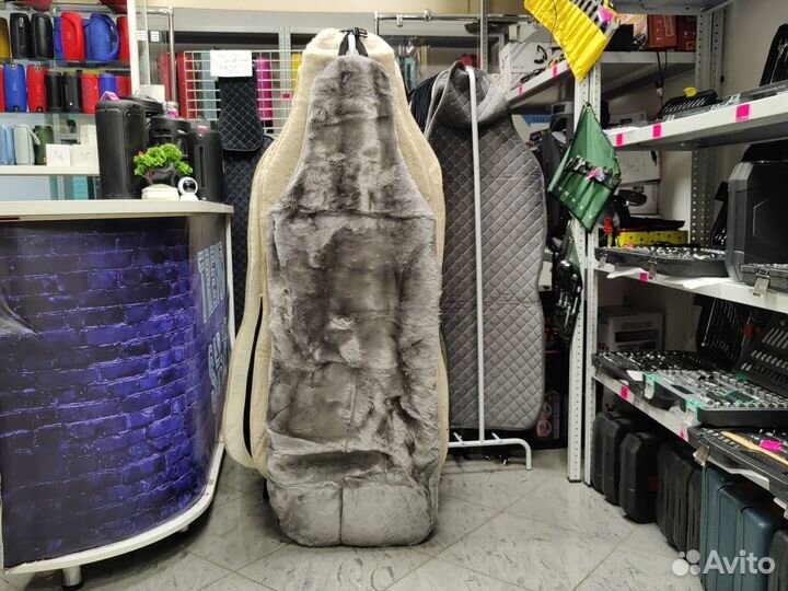 Меховые накидки из натуральной шерсти серые