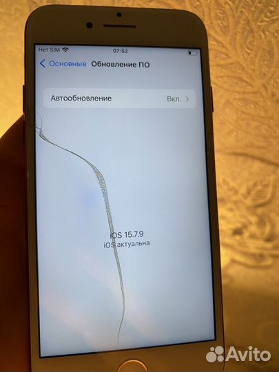 iPhone 7, 128 ГБ