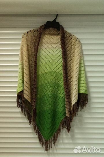 Шаль пончо