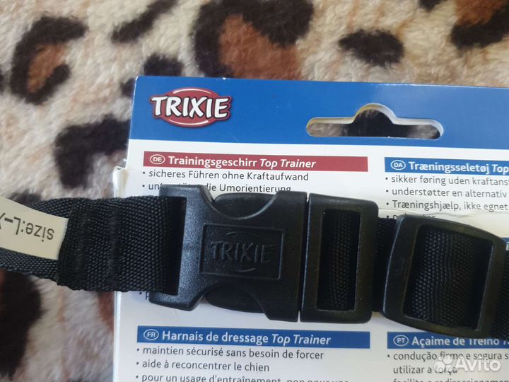 Аксессуары для собак