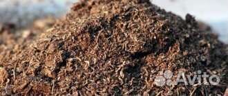 Навоз перегной самовывоз