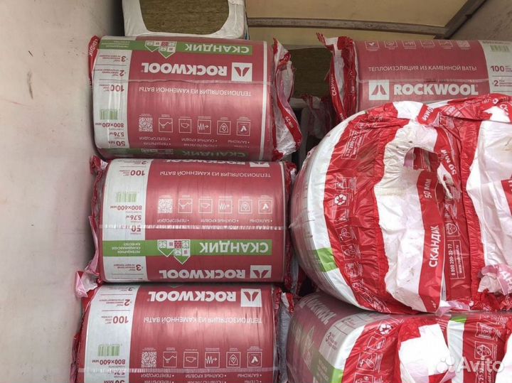 Утеплитель Rockwool Скандик 50 с гарантией