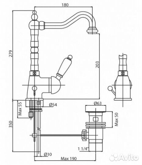 Смеситель для раковины Cezares elite-LSM2-Bi бронза