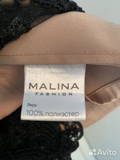 Платье malina fashion