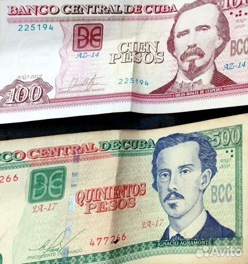 600 кубинских песо pesos