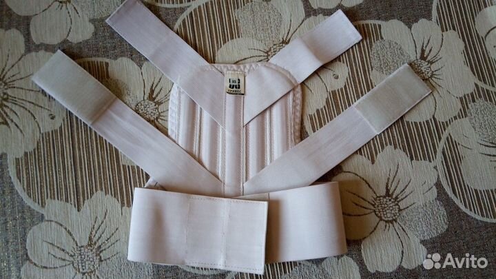 Корректор осанки детский