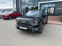 Новый Haval Dargo X 2.0 AMT, 2024, цена от 3 199 000 руб.