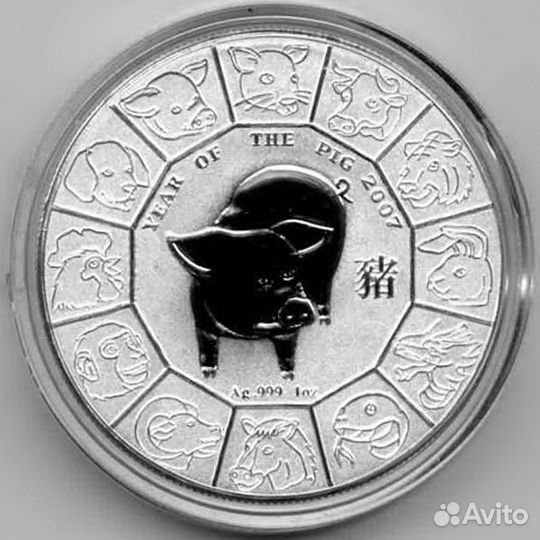 Серебряные монеты Лунная Серия