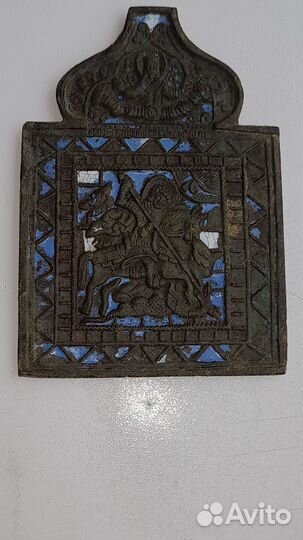 Старинная литая икона Георгий победоносец иконы