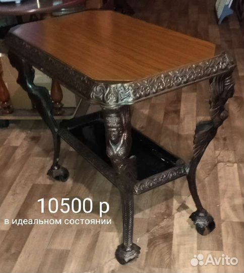 Столы,полки,кресло СССР