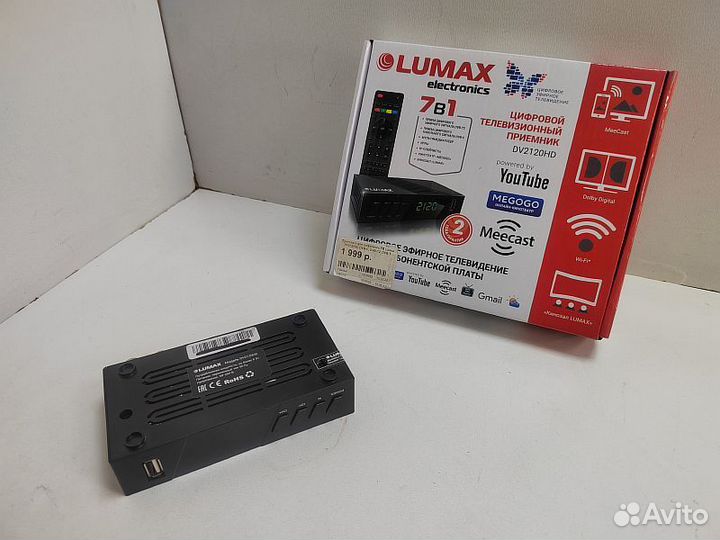 TV-приставка Lumax DV2120HD