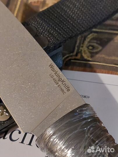 Нож WorkingKnife WK7 LO4528 Stonewash Эластрон