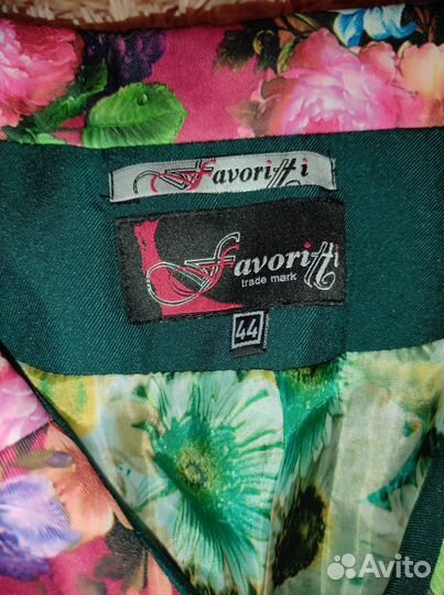 Костюм женский, размер 44