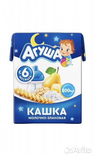 Кашки Агуша. Детское питание