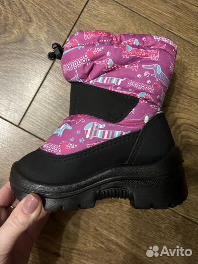 Зимние дутики детские 22 нордман