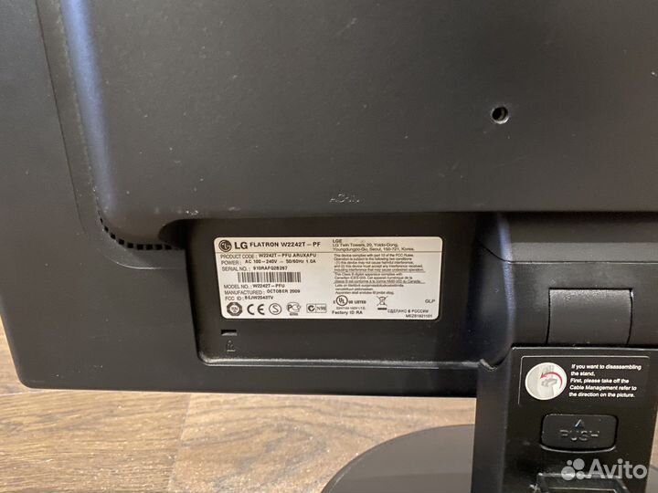 Монитор LG flatron w2242T–PF