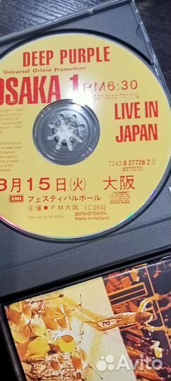 Cd диски фирменные