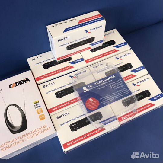 Цифровая приставка, цифровое тв