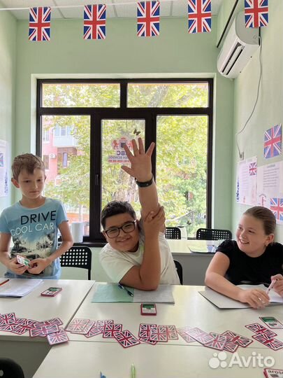 Репетитор по английскому языку