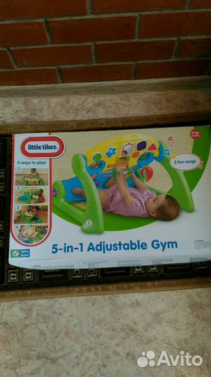 Развивающий центр