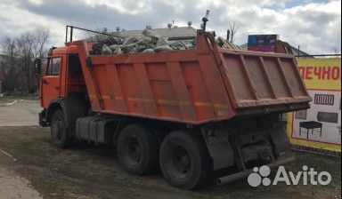 Вывоз мусора