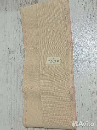 Бандаж для беременных и после родов