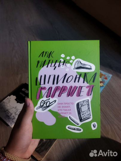 Книги для детей и подростков