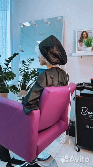 Кератин Ботокс ProDiva