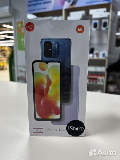 Xiaomi Redmi 12C, 4/64 ГБ