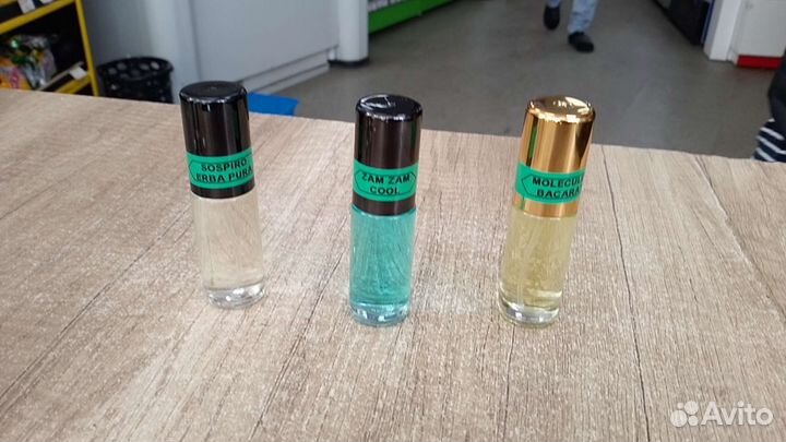 В продаже имеется парфюм