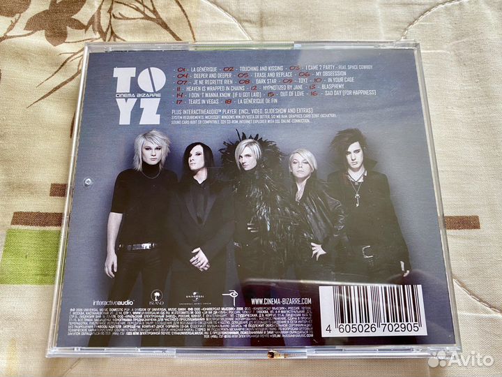Диски Cinema Bizarre Final attraction, ToyZ