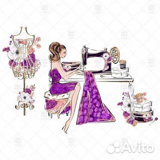 Ремонт одежды