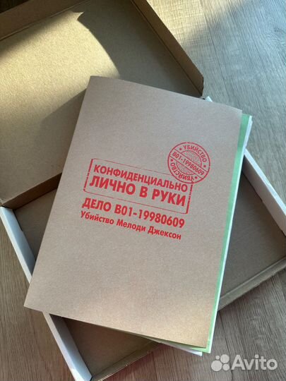 Убийство Мелоди Джексон Игра Детектив