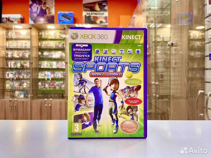 Kinect Sports: Season Two Xbox 360