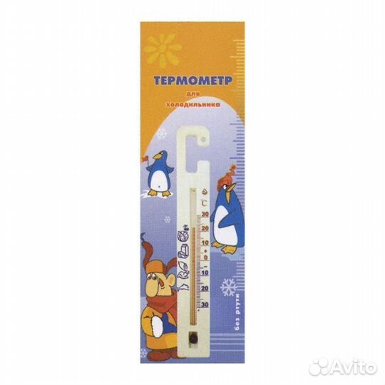 Термометр для холодильников TX-1 в блистере