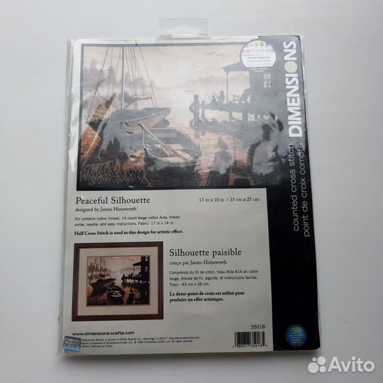 Набор для вышивания Dimensions