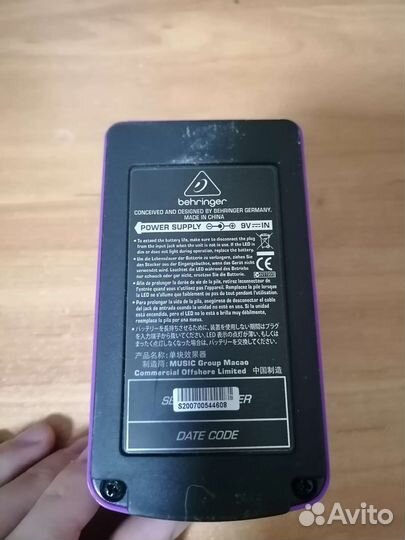 Педаль Behringer Overdrive Distortion + блок пит