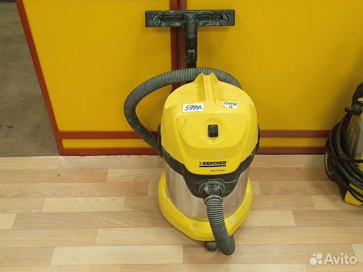 Пылесос Karcher MV3. н5