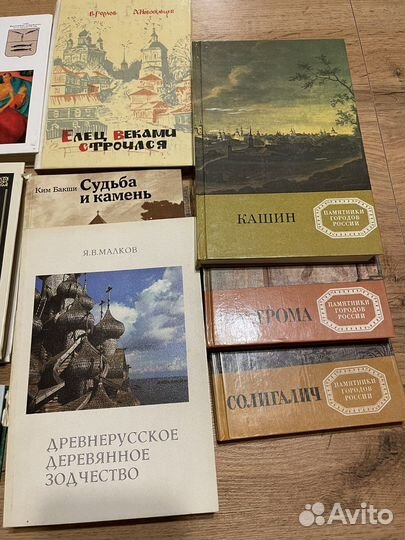 Архитектура и искусство