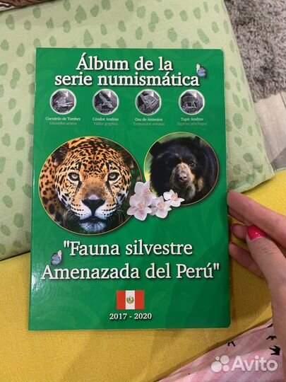 Набор монет с животными